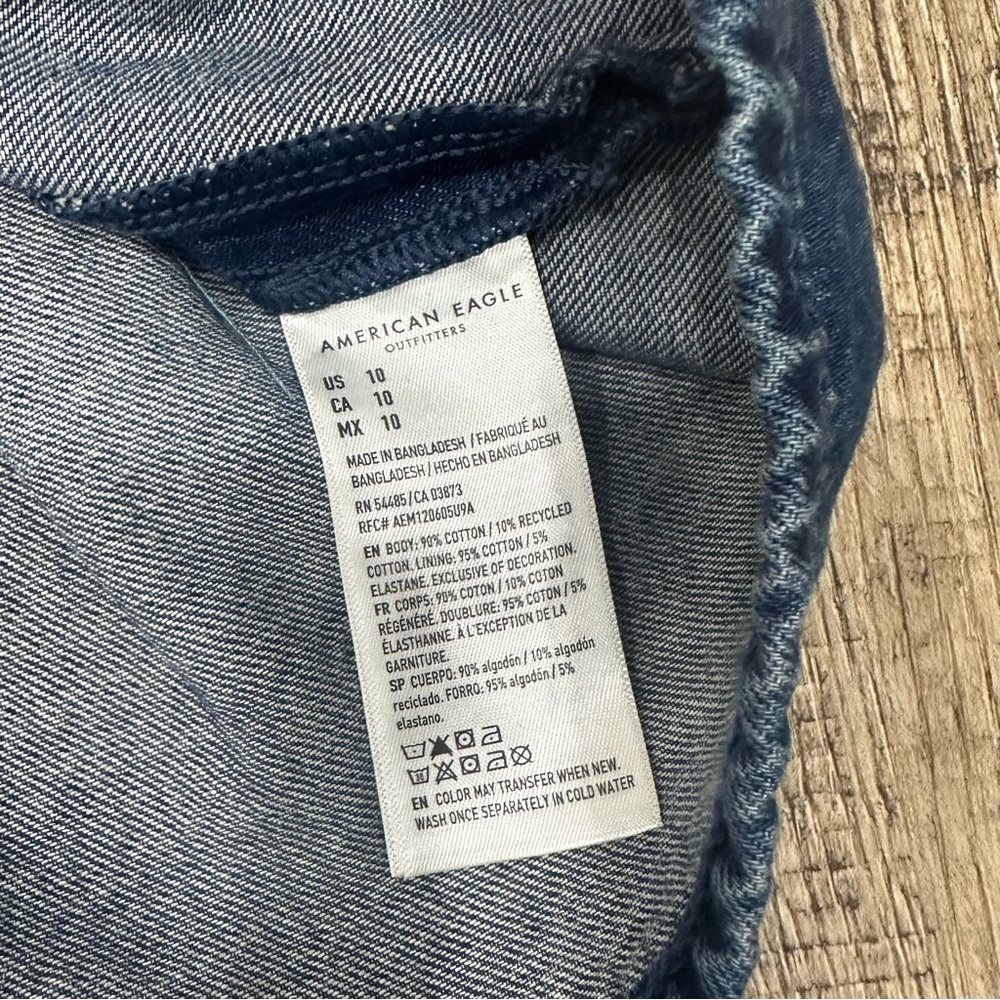 American Eagle Dark Blue Mini Skirt - Picture 5 of 5